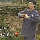 명촌길천로R | 길에서 어떤 음식까지 먹을 수 있을까요