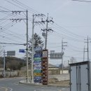 GS25 아산온주점 이미지