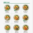 주니아 - 양천구 은행정로 86 | 주니아