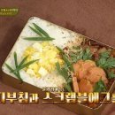 옛날반찬 이미지
