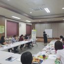 그림책교육지도사 이미지