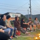 나포칼국수 이미지