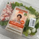 포테이토샐러드 | GS 편의점 혜자로운 샐러드꽃맛살 &amp; 포테이토 샐러드 후기