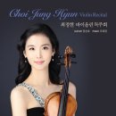최정현