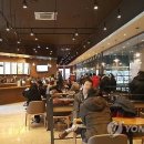 정상커피숍