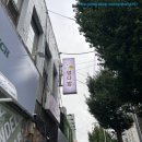 둘리둘리 노래연습장 이미지