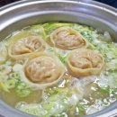 온달칼국수 만두