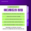 이화의류