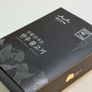 캠핑장에서 먹어본 주왕산가든 100%한우불고기 밀키트 후기