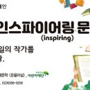 태장고등학교 이미지