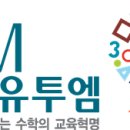 오포읍 양벌로 197 이미지