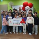 한국농아인협회 제주특별자치도협회 이미지