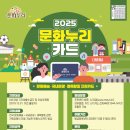 고성군 2 이미지