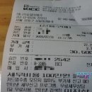 데니쉬숯불바베큐 이미지