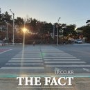 미원5리 이미지