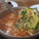 진식당 - 여수시 | 진식당