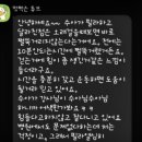 옳은필라테스 - 수영구 광안로 39 | 옳은필라테스