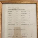 카페오슬로 이미지