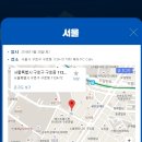 헤라PC CAFE 이미지
