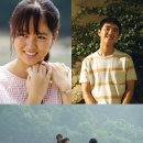 도경수·김소현 '순정', 2월 개봉…감성 가득 스틸컷 '따뜻' 이미지