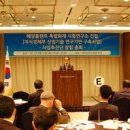 도형축사 이미지