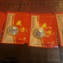 수원-0577 이미지