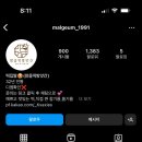 맑음떡방앗간 이미지
