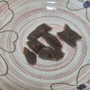 홍만의 | 프리미엄 선물 추천, 홍만집 가온 발효홍삼정과 선물세트 후기