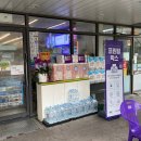 CU 두산위브점 이미지