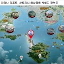 호텔 퀸 이미지