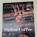 카페빈 | (제주카페/아라동) 케이빈 아라동 카페 내돈내산 후기