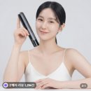 메이홉 그래핀프로 무선 미니 고데기 여행용 앞머리 남자 매직기 사용 후기