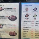 고기원칙수원능실점