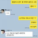 소래선주상인연합회 - 2380 | 서★수산관련 안내 및♥감사의 글 ♥