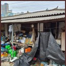 황소미가 | 무안빈집정리업체 시골집 폐기물처리 후기