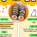 멍&냥