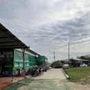 신북골프연습장 이미지