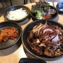 천호동족발 이미지