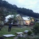 YC글램핑 이미지