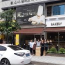 베이커리가루 이미지