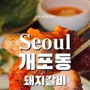 대청상사