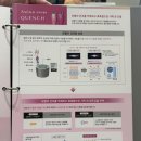 우빈 | 둔촌동 미용실 유비크 둔촌점 우빈디자이너 오주아클리닉 후기