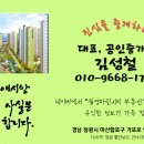 합포로-2 이미지