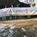 금산햇빛촌 이미지