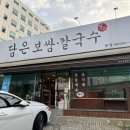 월드컵4강로L 이미지