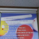 팡팡당구장 이미지