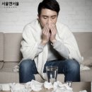 서울앤서울소아과의원 이미지