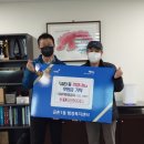 ㈜동은환경 이미지