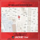 송내사회체육관 이미지