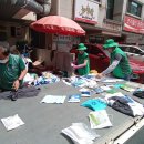 온천2동-26 이미지